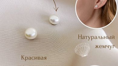 Photo of Жемчужные серьги для привлечения успеха